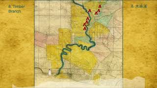 thruoutin - Tchefuncte Soundmap - 8. Timber Branch