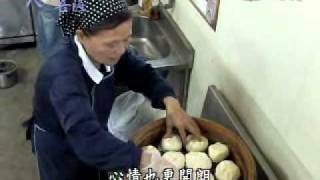 20110120《人間菩薩》福從做中得歡喜-台中區:廖慮勤師姊 (1719)