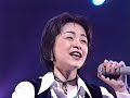 谷村有美 信じるものに救われる