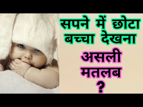 वीडियो: Agata Muceniece ने कहा कि वह तीसरे बच्चे का सपना देखती है