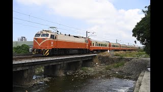 20240920-南下的511次莒光號通過大甲站北邊的后里大排。