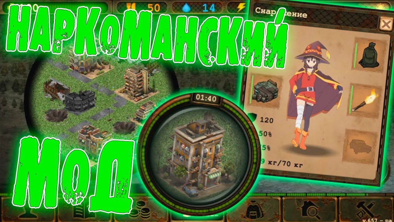 Машины day r