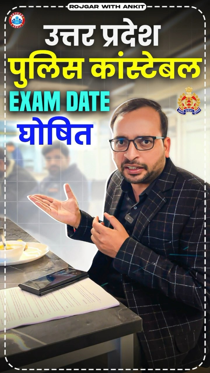 🚗🧗🏻भारत भ्रमण व सफर प्रेमी🚂⛰ - ShareChat