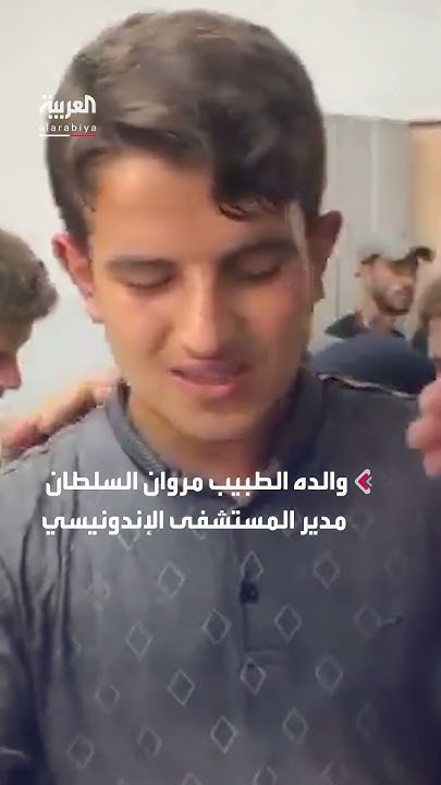            
 - نشر قبل 5 ساعة