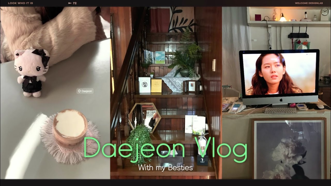 Vlog..* 모든 게 완벽했던 2박 3일 대전여행 🪴 (정동문화사, 광천식당, 꿈돌이 산도, 성심당 딸기시루, 바로그집 떡볶이, 농민뜨끈이, 대전 숙소 추천)