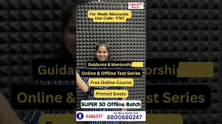 Super 50 Offline Batch for Bank | SSC | Railway Exams | Attend Free Demo #ytshorts