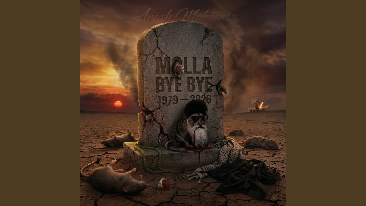 Molla Bye Bye auf YouTube ansehen Molla Bye Bye auf YouTube ansehen