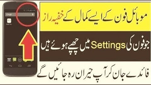 Call Forwarding Code Pakistan | Call Divert code