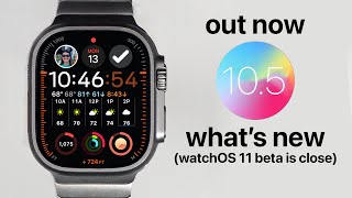 watchOS 10.5 is Out. Here's What's New! screenshot 5