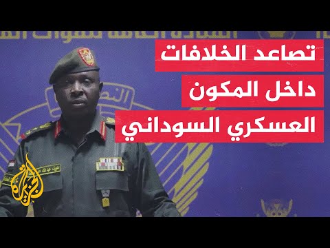 الجيش السوداني: نجدد تمسكنا بما تم التوافق عليه في دعم الانتقال السياسي