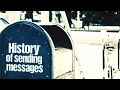 History of sending messages