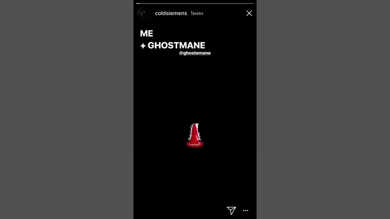 Ghostemane pharaoh blood. Blood oceans ghostemane текст. блуд океан гостмейн.