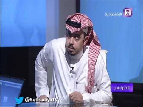 إغلاق السوق السعودي أ اياد الهيبي