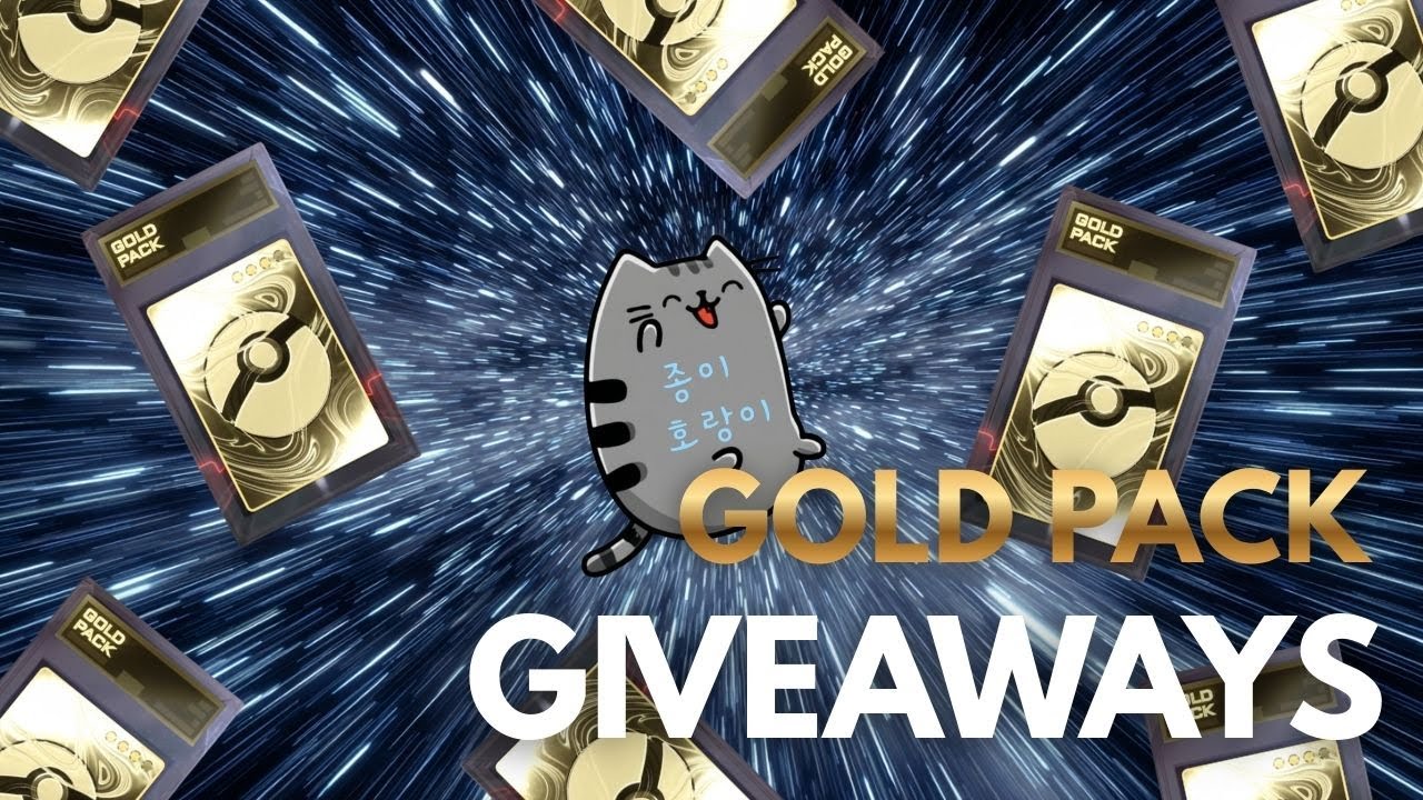 GOLD PACK GIVEAWAYS! Gym Leader Challenge Battle Royale!