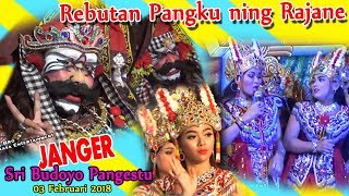 JANGER SBP - REBUTAN PANGKU NING RAJANE  - GENDINGAN BANYUWANGI