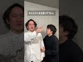なんとなく生き残りそうな人