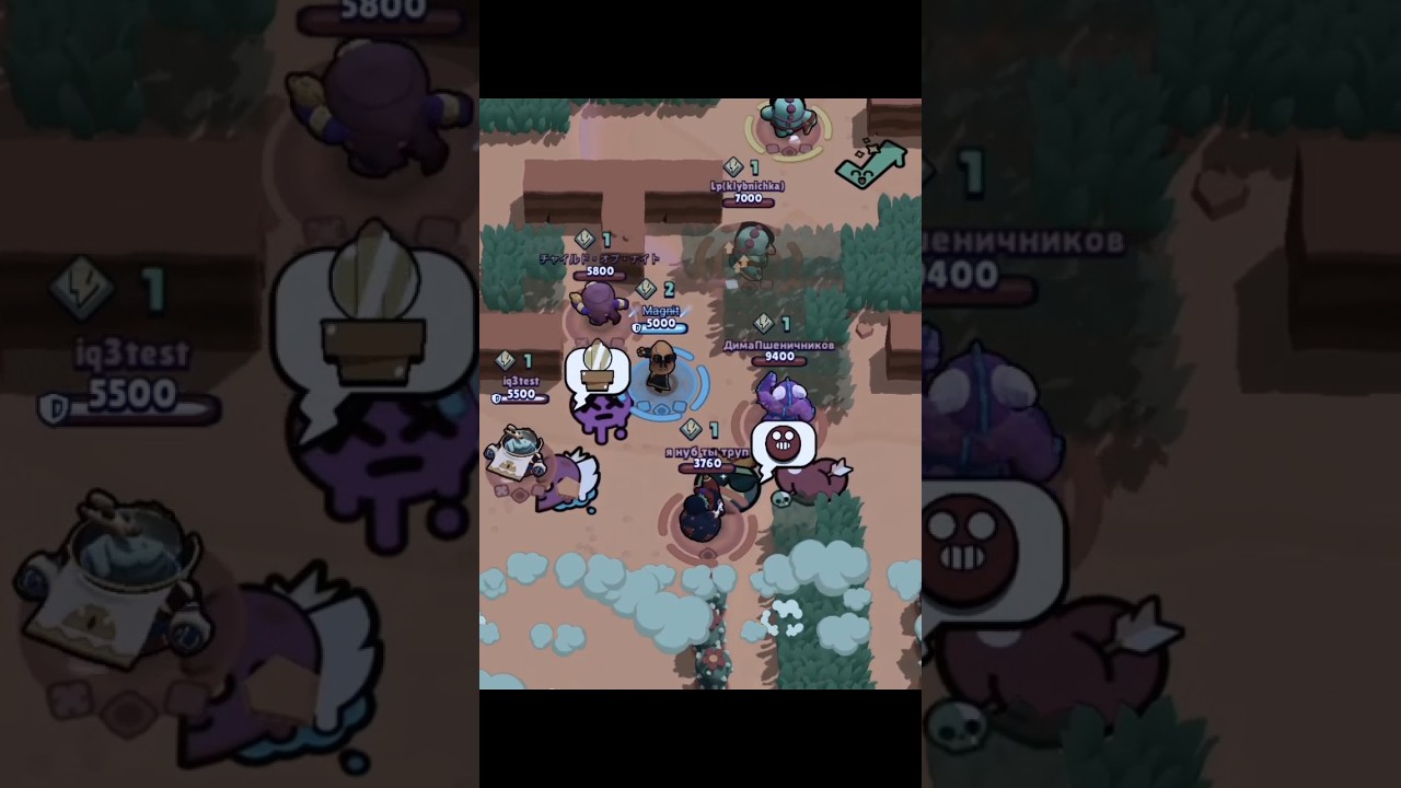 Пайпер щас мета,но на ней у меня уже есть 30,поэтому надо брать тару и точка! 