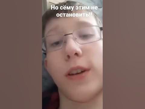 Реклама ,,Нивея мен" от Сёмыы !!! - YouTube