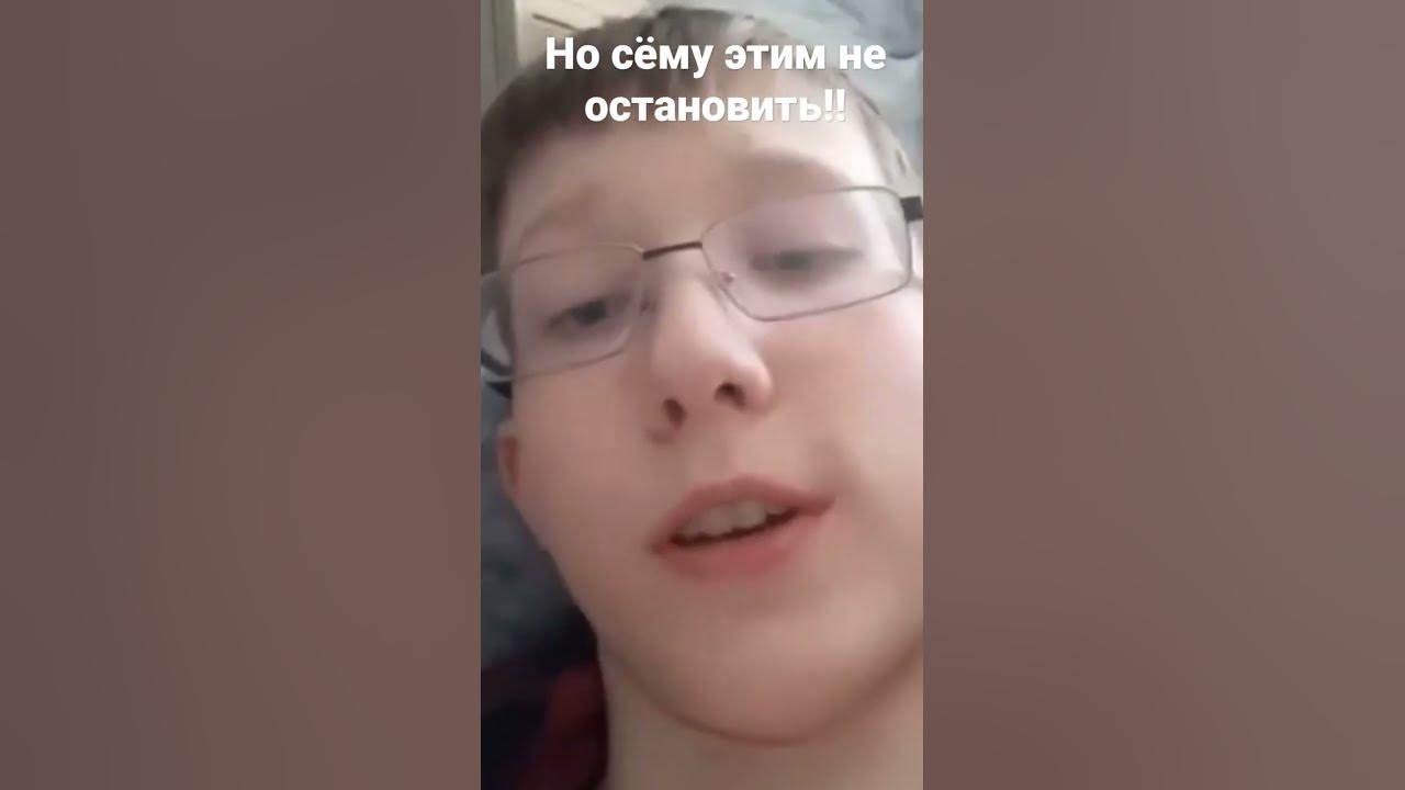 Реклама ,,Нивея мен" от Сёмыы !!! - YouTube