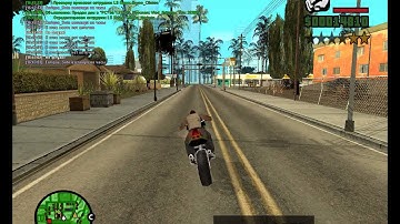 Дом по госу №7 Samp-Rp 09 server