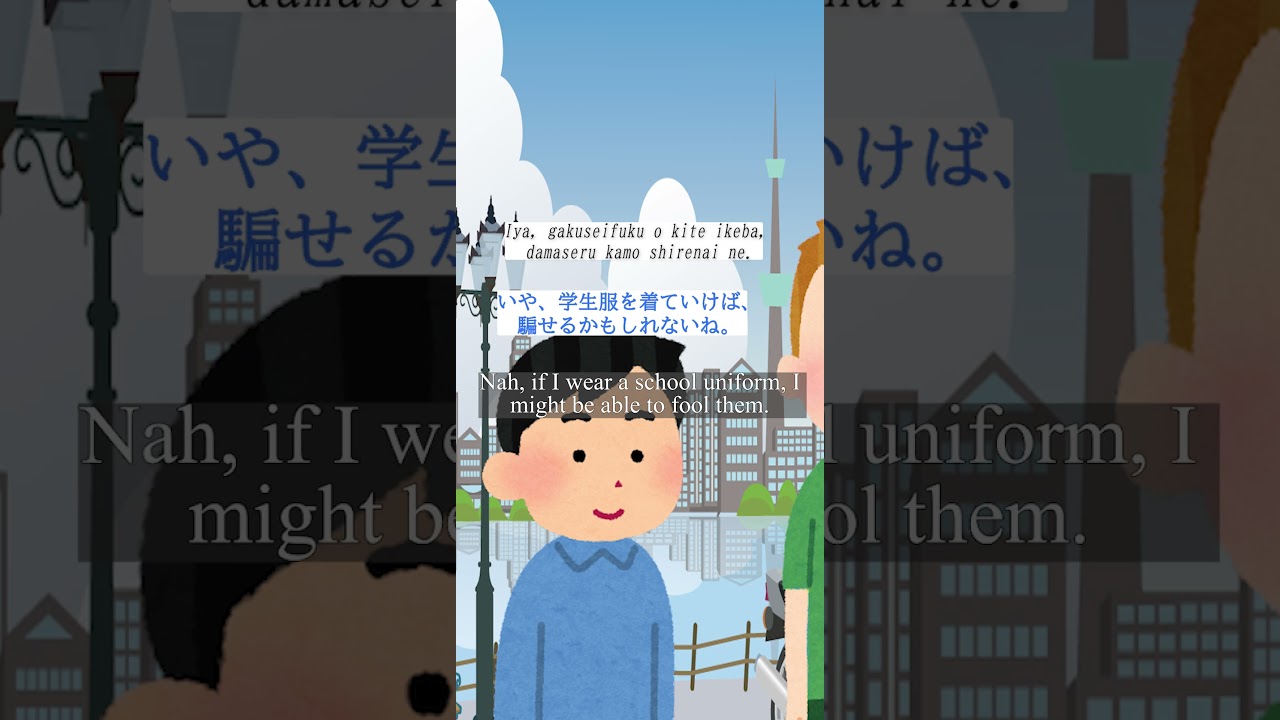 ユカタンサンに1000円割引。ありがとうございます。 How to say 