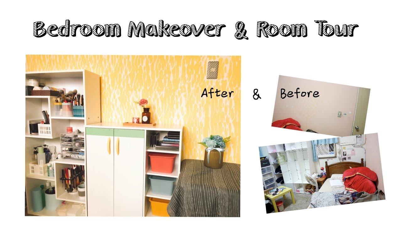 【DIY】房間大改造＆參觀我的房間 ｜ Bedroom Makeover & Room Tour