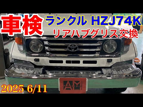 ひろがるスプラッシュランド Amazon | イガラシ シャチフロート