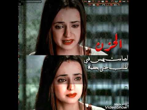 صور سوارا وراجيني مع نغمه حزينه 