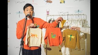 ニット 商品説明動画 香川照之プロデュース昆虫子供服ブランド Insect Collection インセクトコレクション Youtube