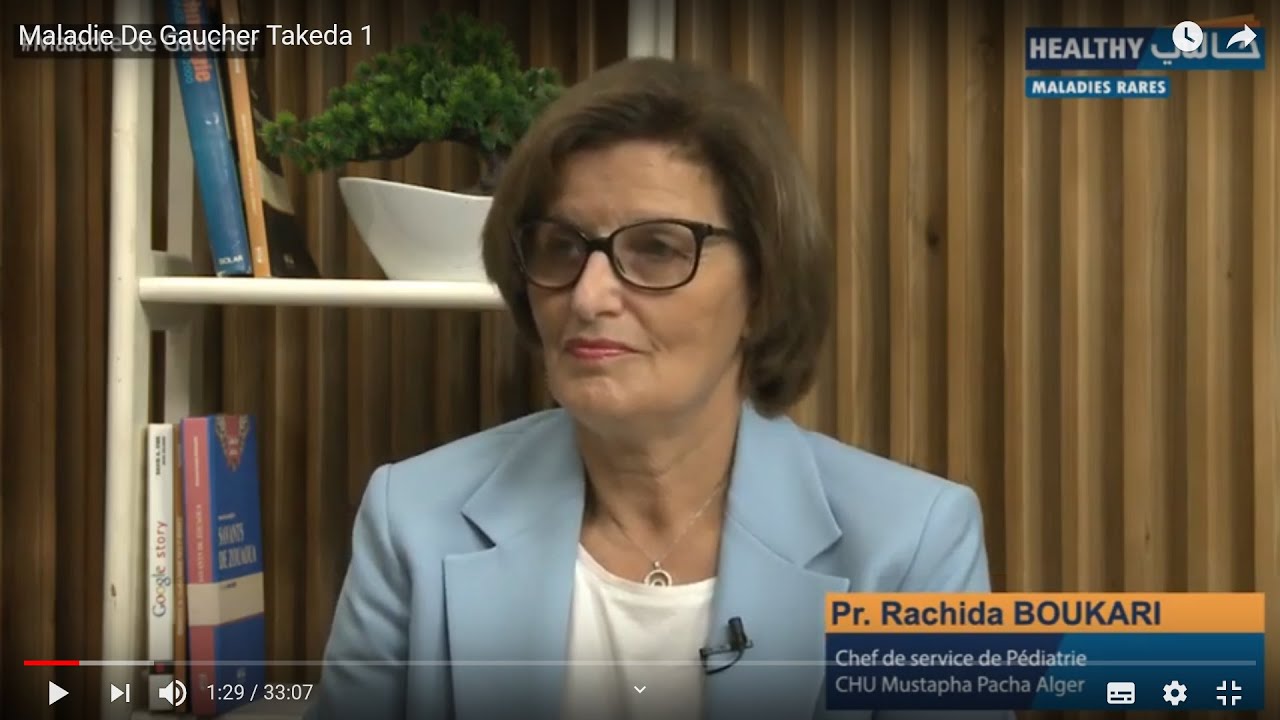 Maladie de Gaucher. Octobre mois de célébration internationale. مرض جوشر