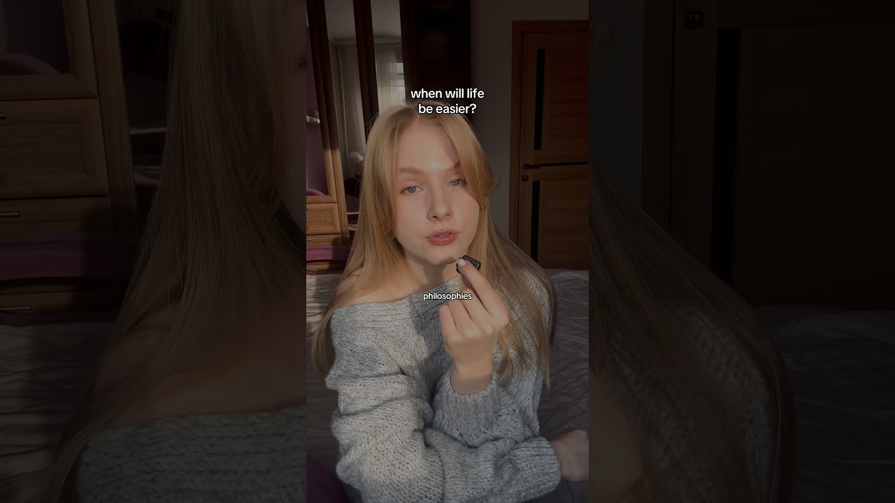 Когда жизнь станет проще? 