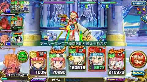 تحميل 聖夜級 تحميل 聖夜級