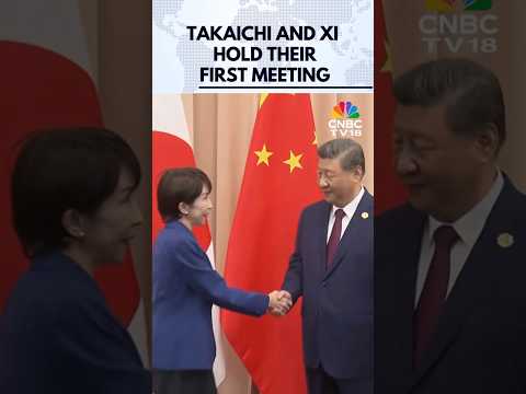ساناي تاكايتشي وشي جين بينغ يدعوان إلى استقرار العلاقات اليابانية الصينية في أول لقاء لهما قمة