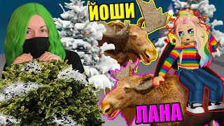 : ,      ! Roblox Hide and Seek Transform