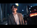 Tomb Of The River Paid In Blood Lee Min Seok Tribute Jang Hyuk Bad 