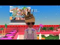 ミナミ😎✨7/25ハッピーバースデー⭐️👑⭐️