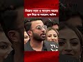 নিজের বয়স ও শাহরুখ খানের লুক নিয়ে যা বললেন: শাকিব
