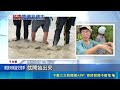 颱風環流狂炸台東！海上驚現水龍捲 祖孫受困列車竟也淹水｜三立新聞LIVE