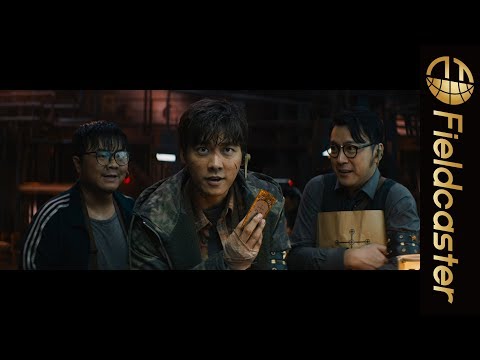 【勝てなければ死】映画『カイジ 動物世界』予告