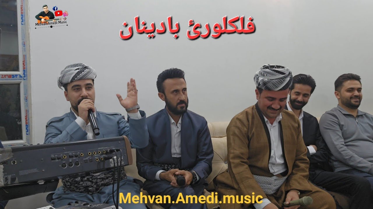 Salih kocher u Taher kocher u hosheng nerway 14/11/2024 صالح كوجه ر و طاهر كوجه ر و هوشه نك نيروه ى