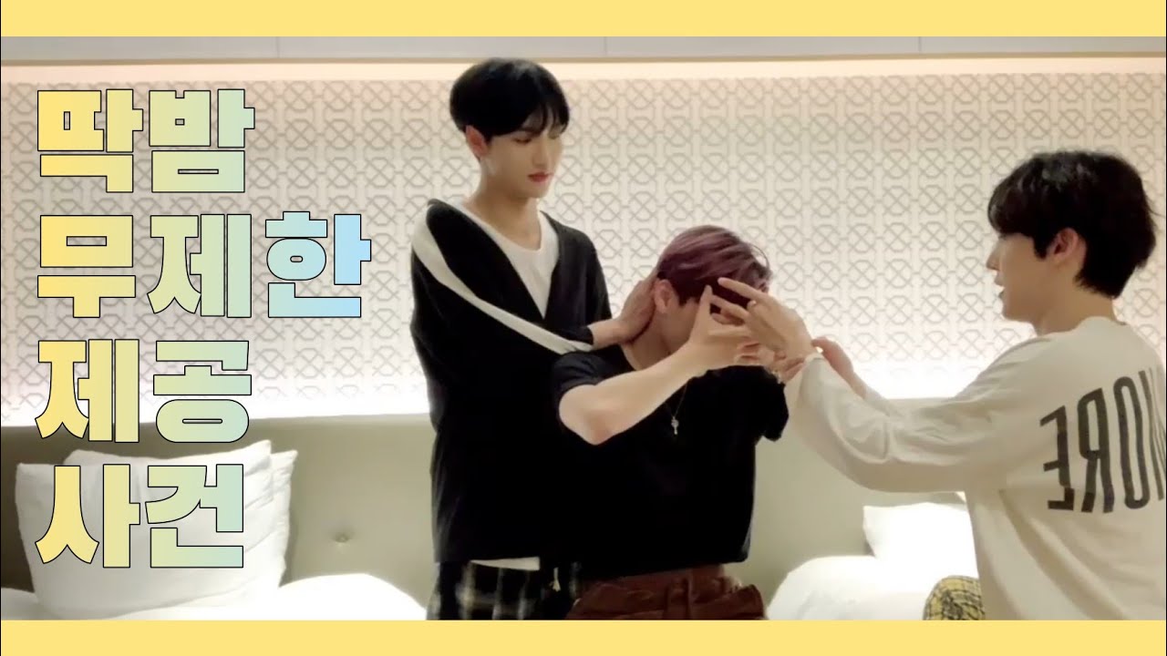 스파클링의 즐거운 게임 시간