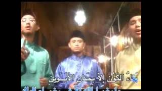 Hijjaz - رضاء الوالدين Ridhaa Al-Walidain