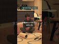 言うだけ言ってみる妻 #夫婦