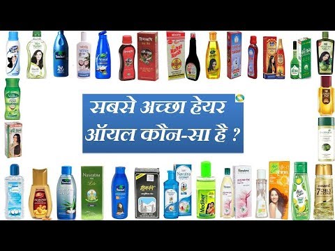 वीडियो: डेनिश तेल किसके लिए अच्छा है?