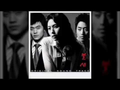 이승철 - 인연 (불새 OST) (가사첨부)
