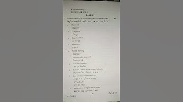 +3 1st Semester Exam Compulsory Environmental science Question Paper in Utkal University? #shorts