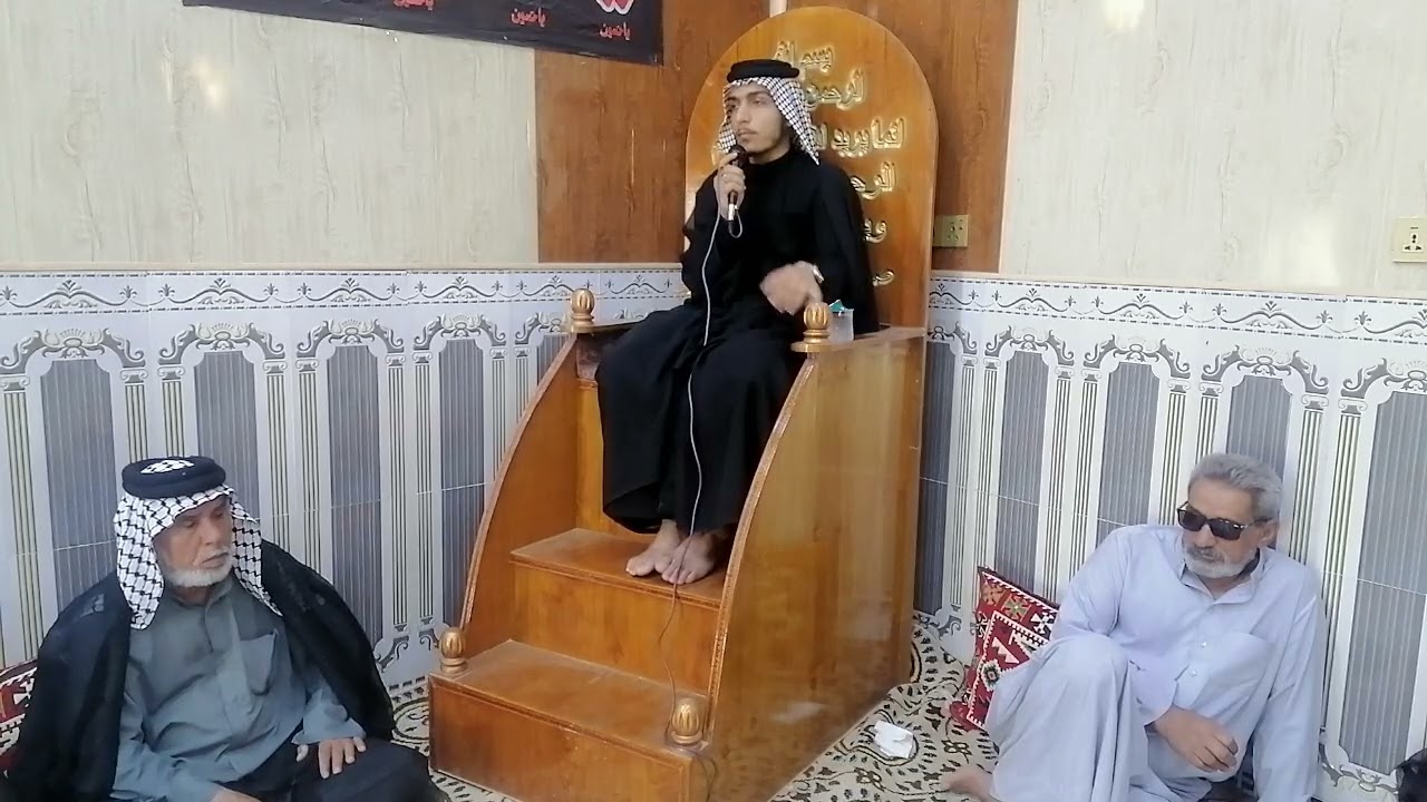 الملا سعيد الخفاجي يوم 8 محرم الحرام هـ. حسينيه الامام الرضا عليه السلام