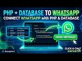 “How to Connect WhatsApp with PHP & Database | Click Button and Open WhatsApp Chat”