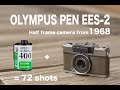 Olympus PEN EES-2 on hand quick look review - How to load a vintage film camera pen ee 如何入菲林 文青相機