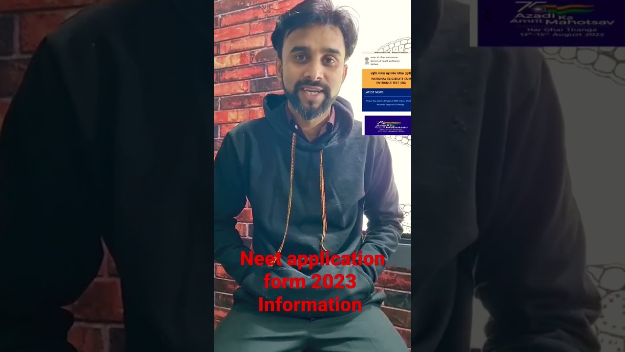 neet application form 2023 